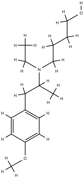 Mebeverine_Hydrochloride_Impurity_C_Free-Base.png