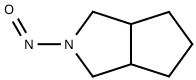 N-Nitroso Gliclazide Impurity B