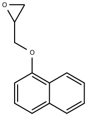 Propranolol Epoxy